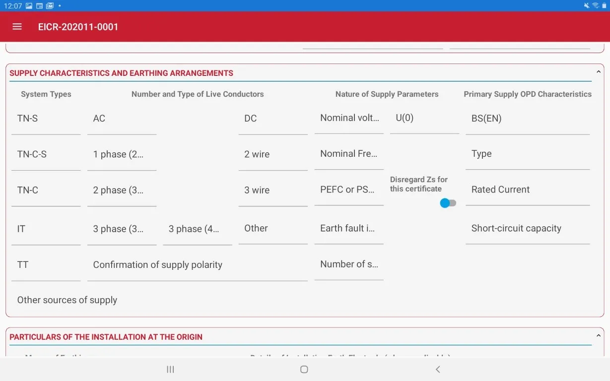 Supply characteristics